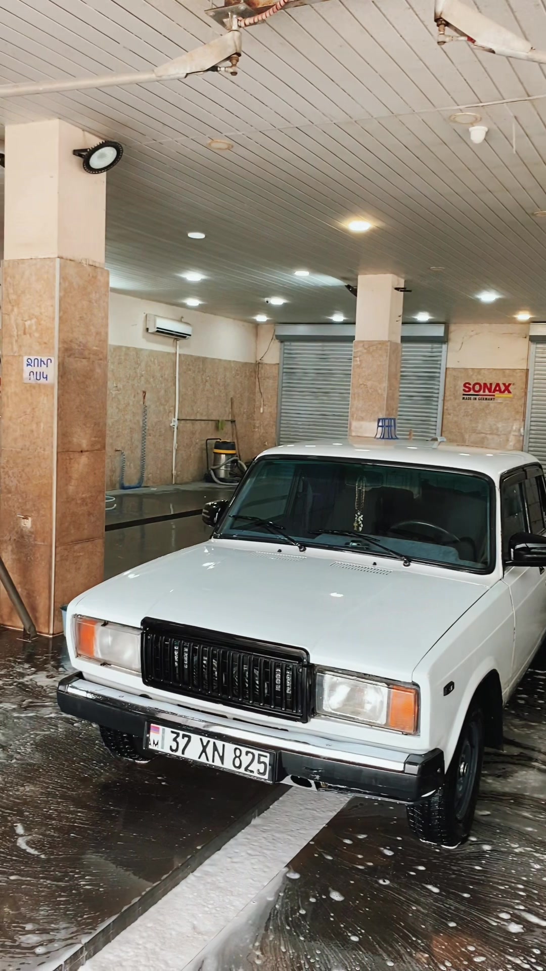 @Վահ Աղաջանյան