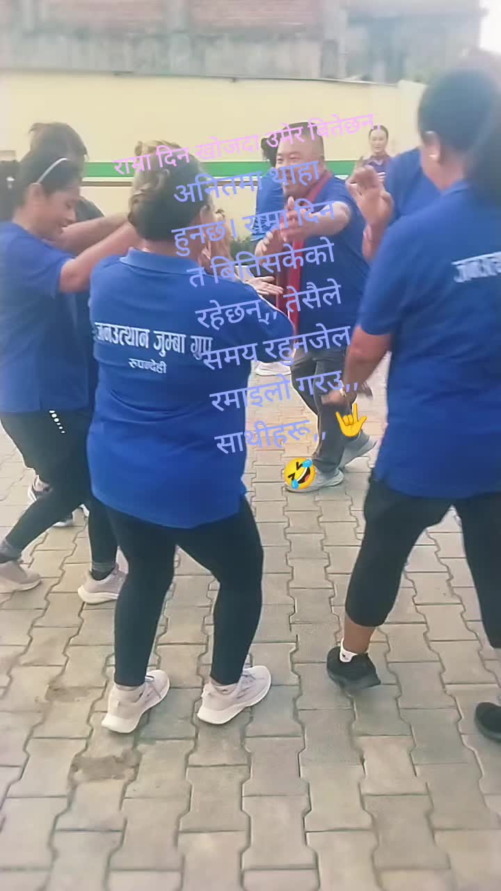 @Thapa Sheetal169