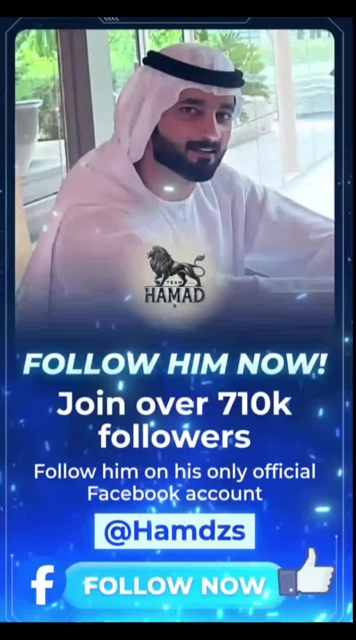 @Team🦁Hamad
