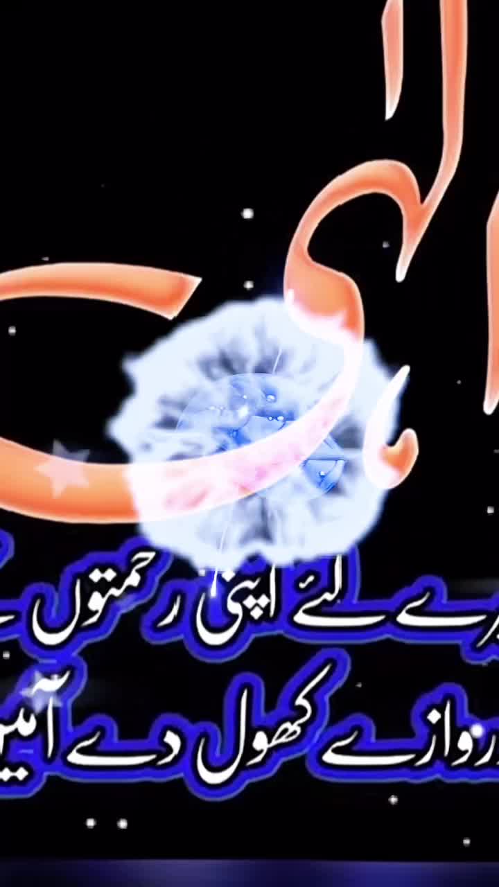 @Dua fatima