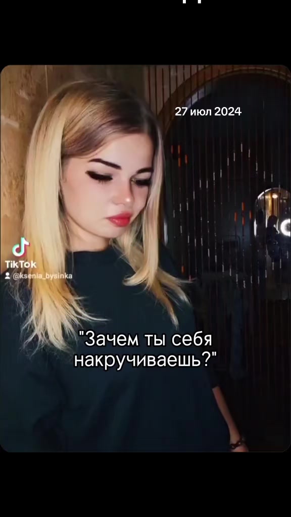 @ksenia shymihina❤️