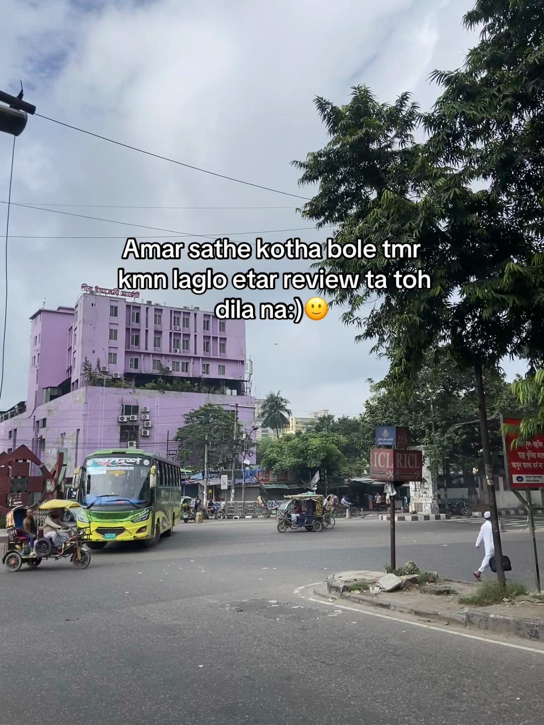 @🫀🌈শেপালির ভাই🦋🍭