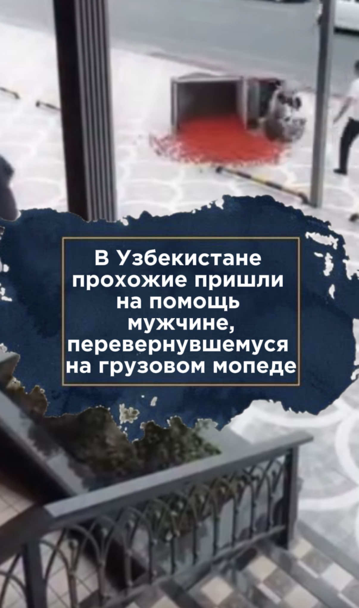 @zakon.kz ➡️ Новости Казахстана