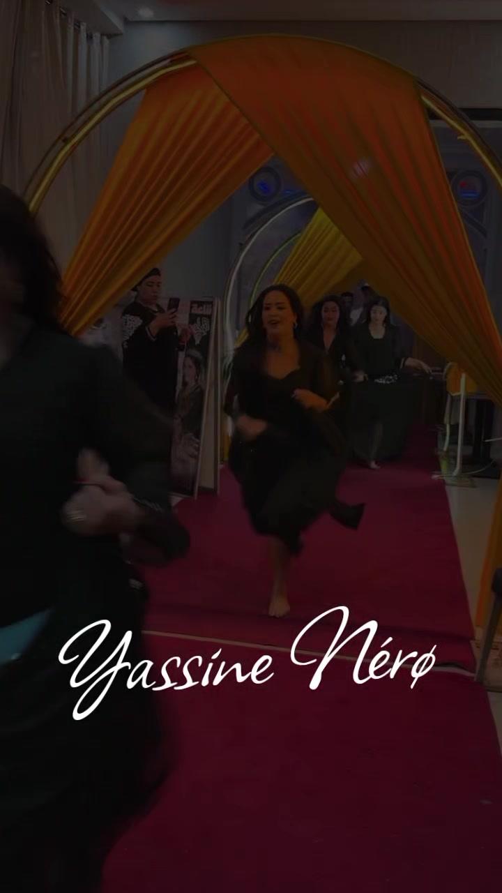 @يـاسيـن نيـرو YASsinE Nérø
