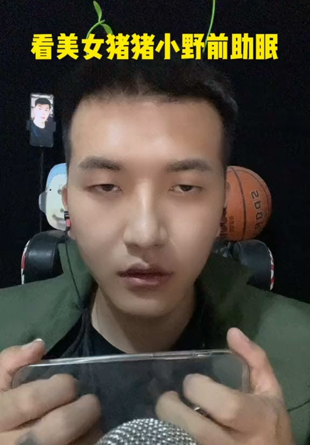 @蜘蛛侠助眠asmr