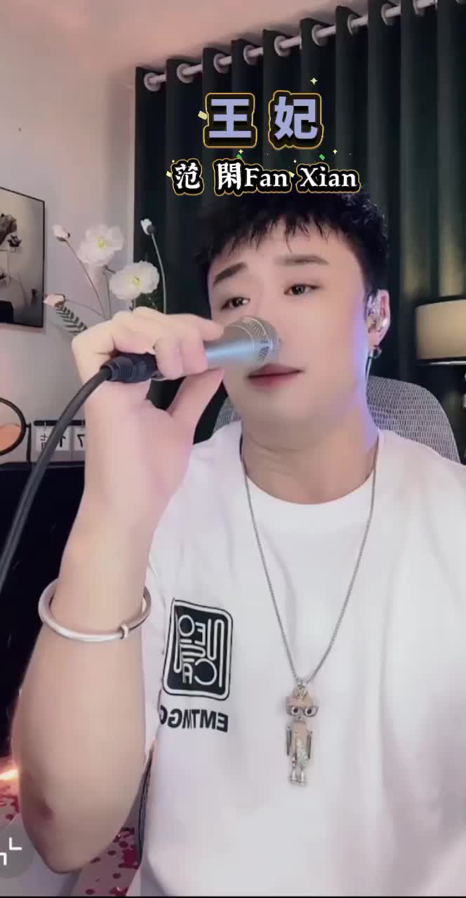 @⚖️ zi子🕊🧲&🍚