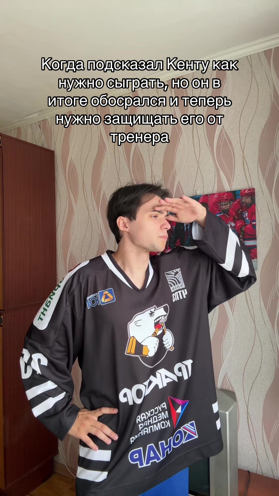 @Тракторист Игорь