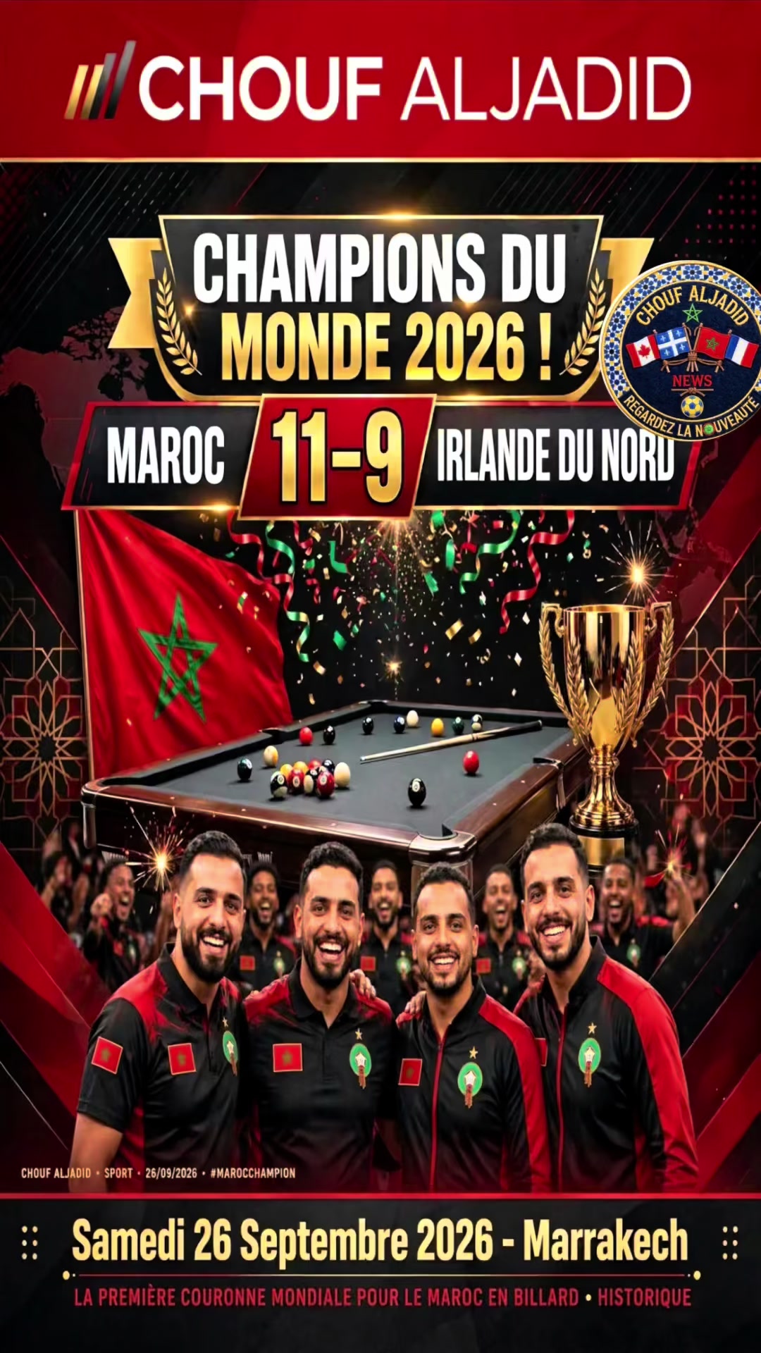 @ChoufAljadid
