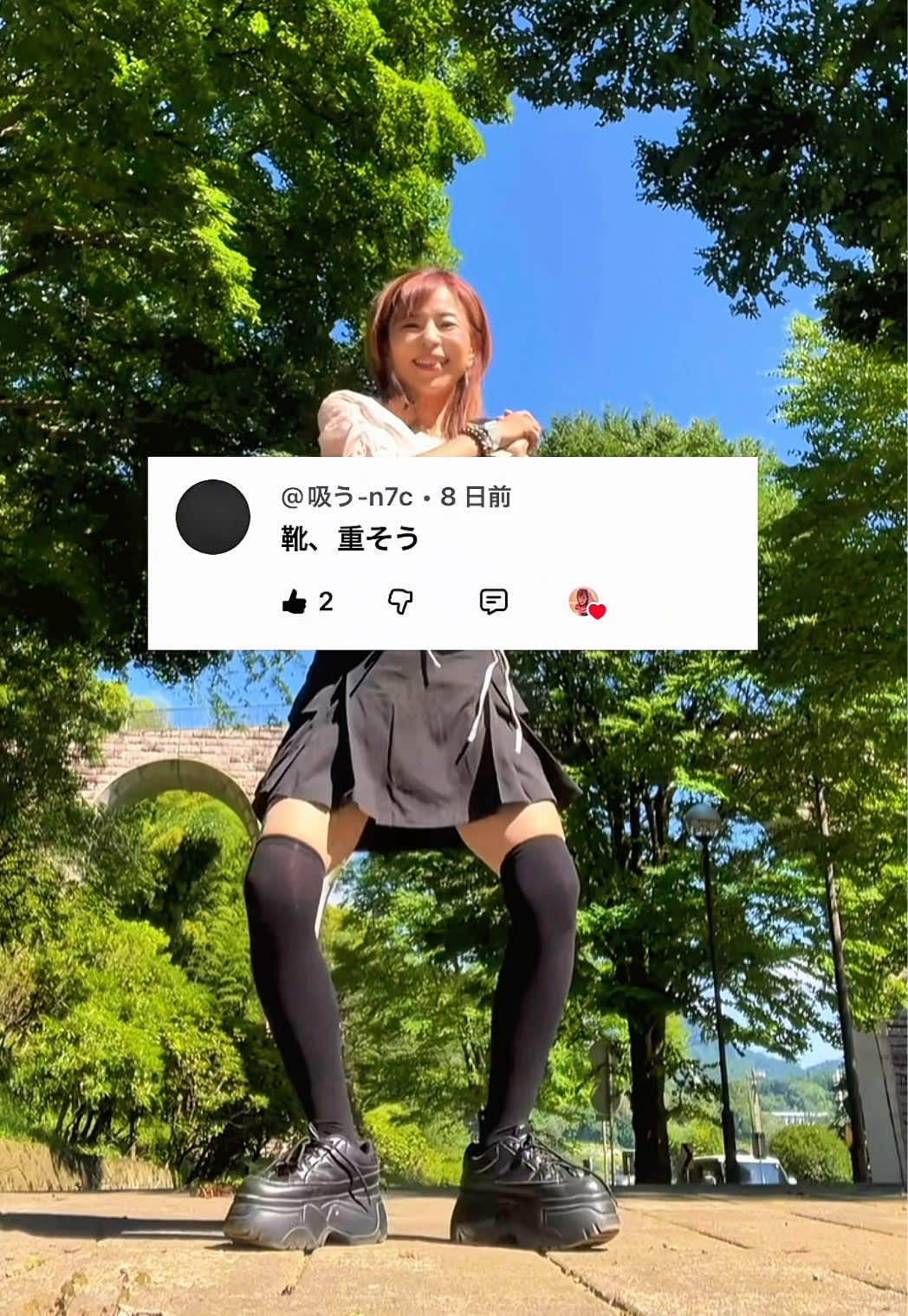 @熟女アマボウラーshinorin♡