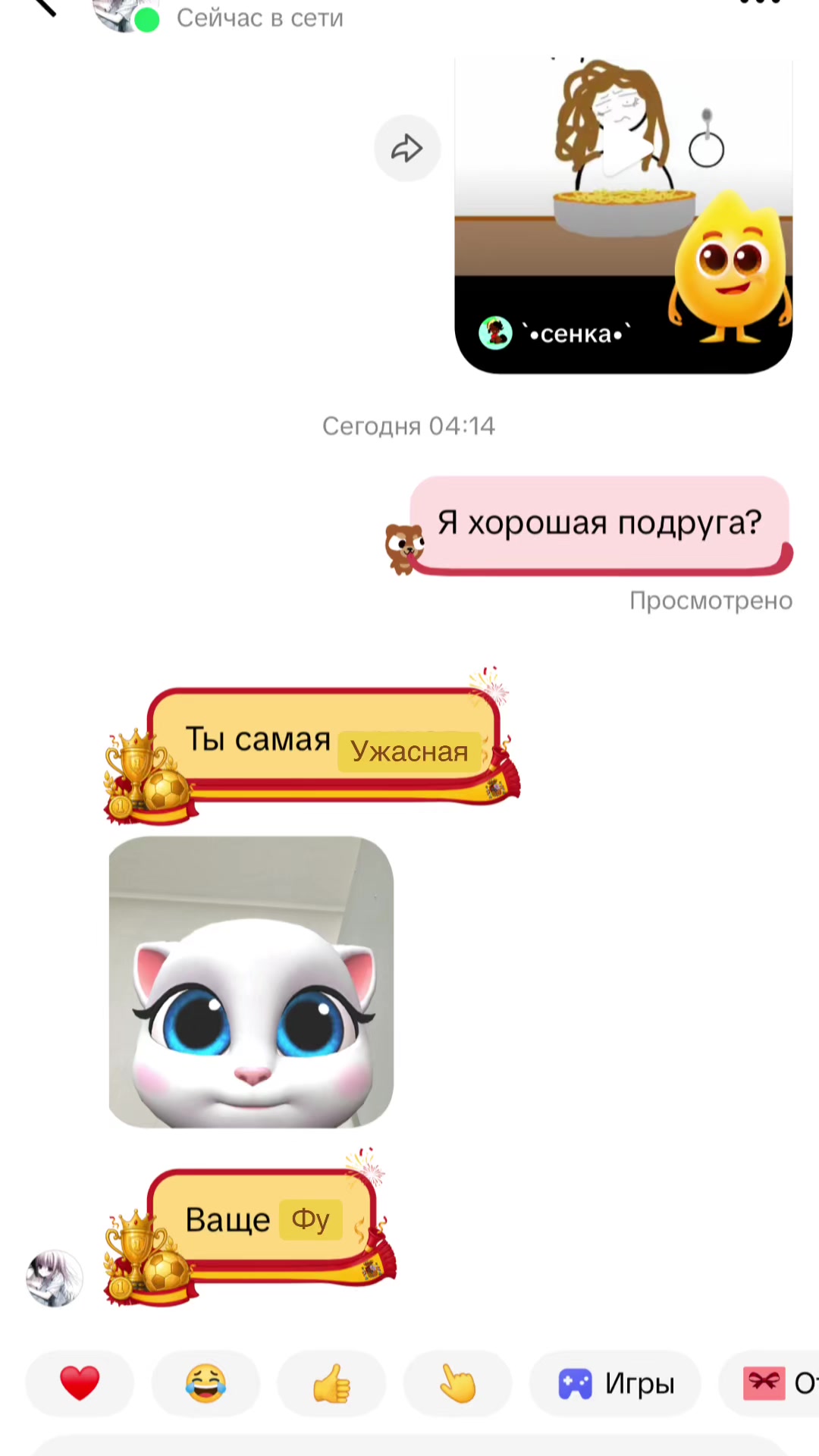 @daylenvfx