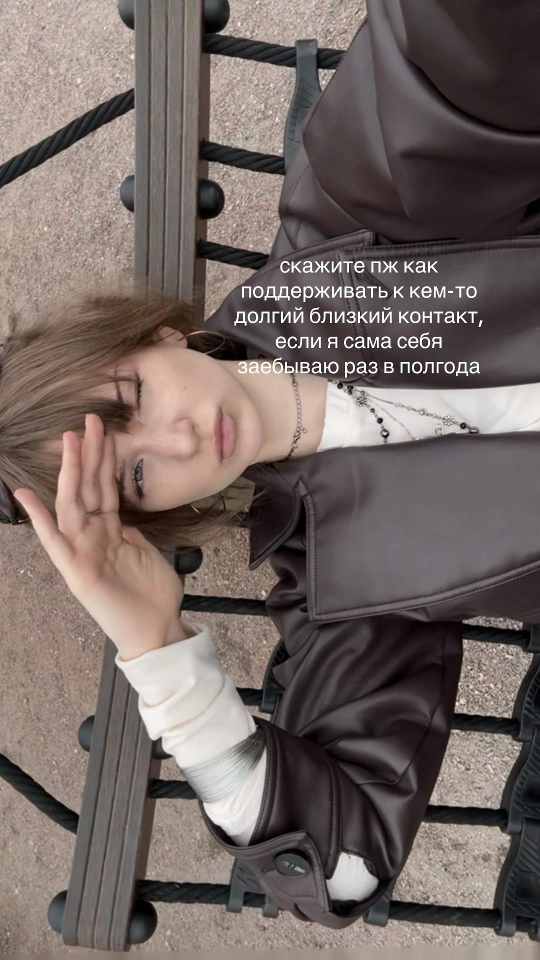@PADERINA