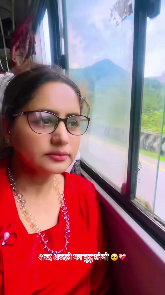 @Sita Sapkota