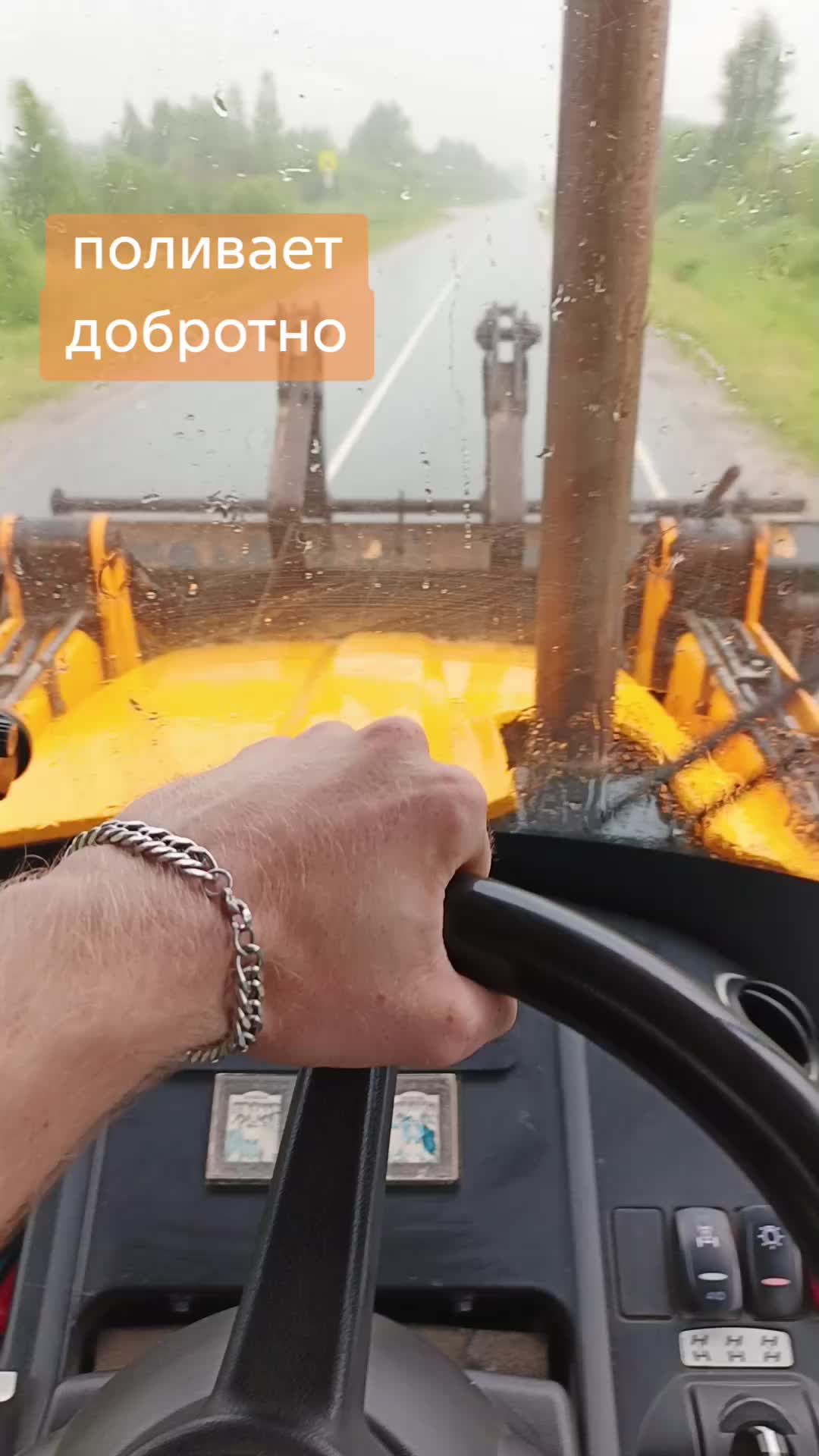 @Александр 76🐻🚜 🦾