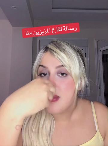 @MIRNA31