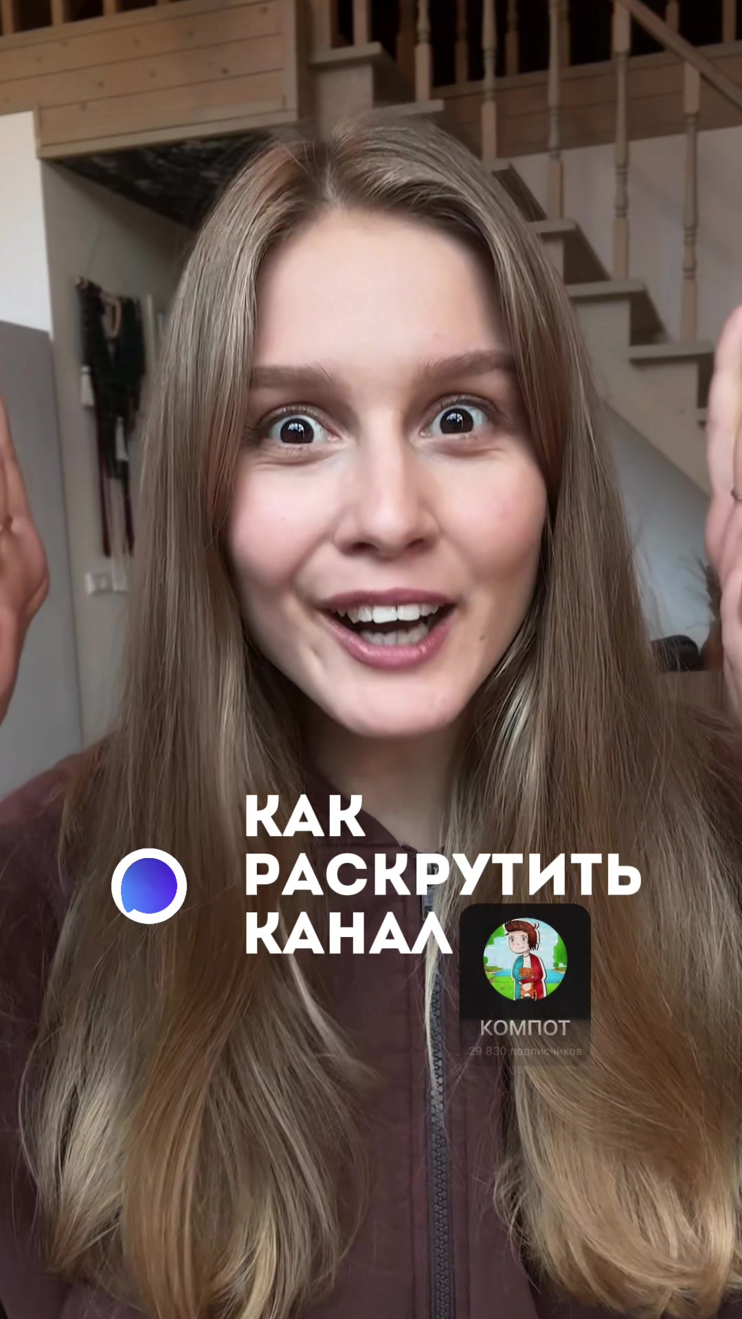 @Катя Contentdmi