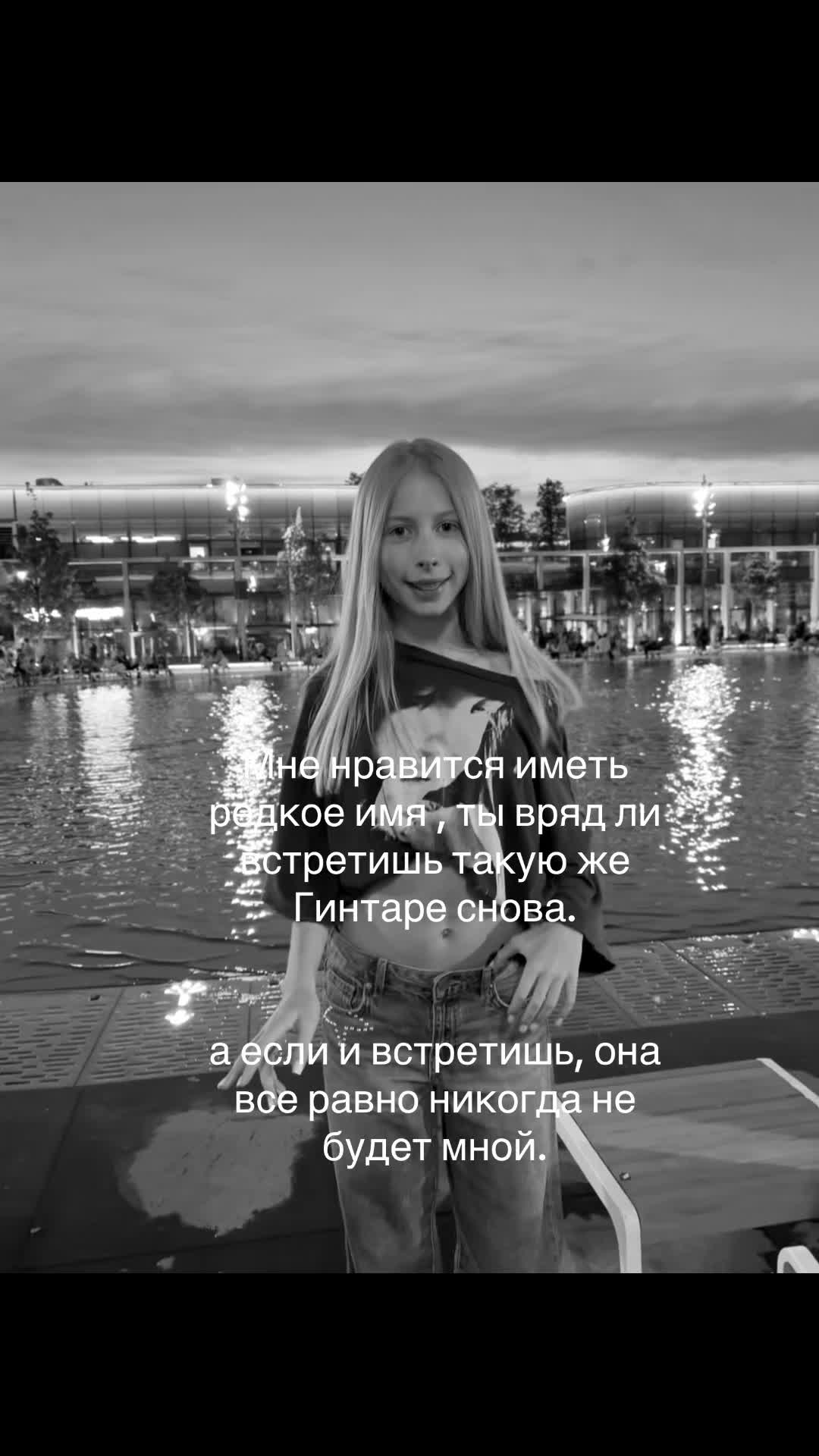@gityu_shaa