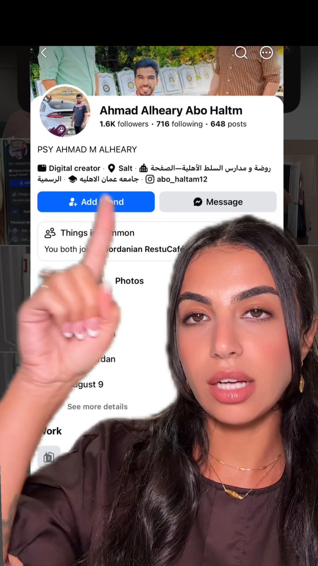 @Lina