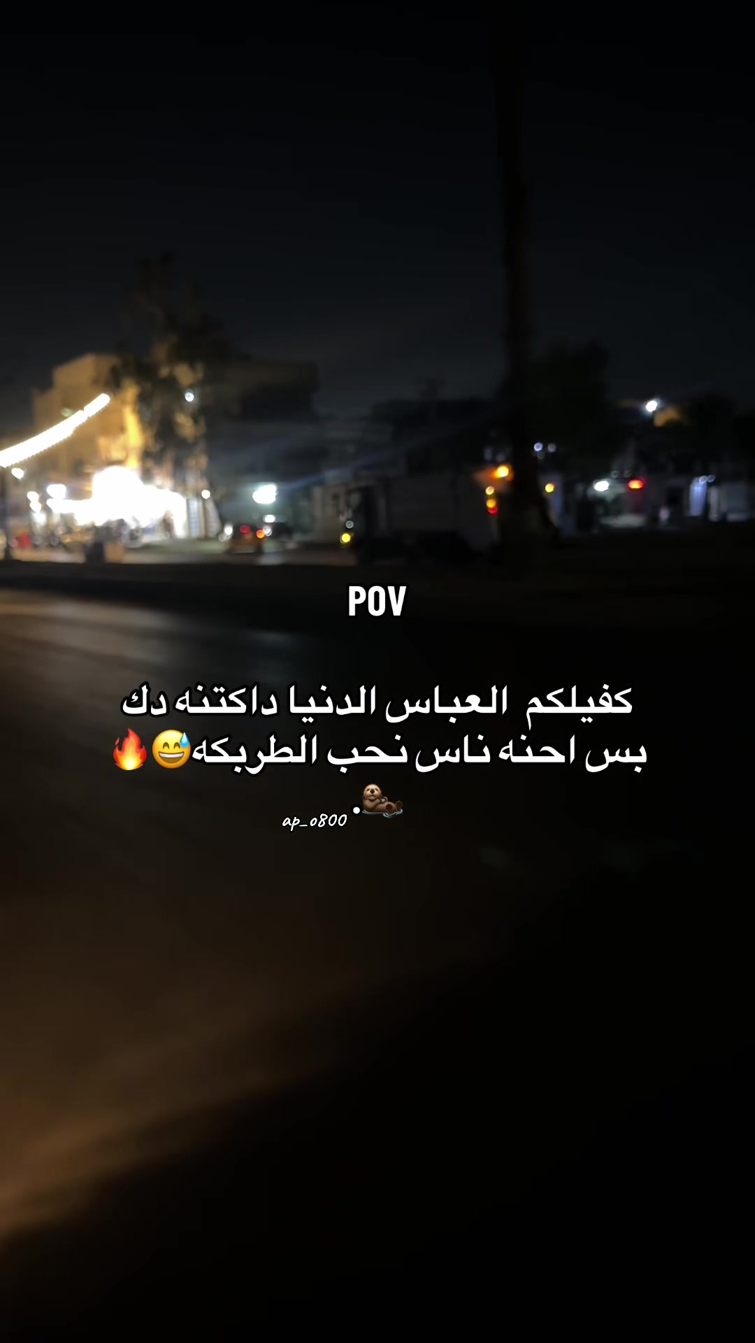 @𓂀1/15
