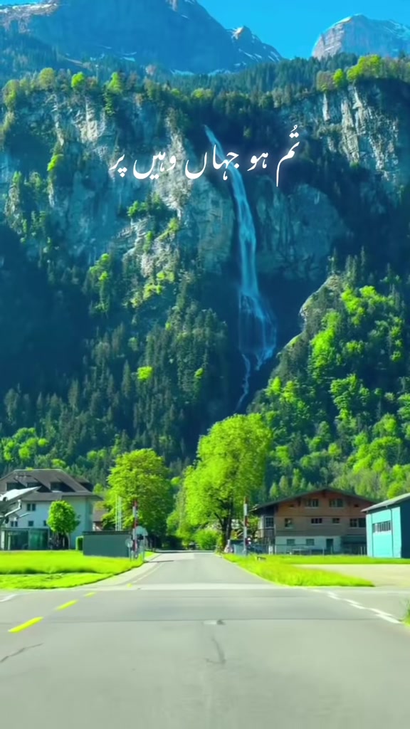 @DIL E NADAN