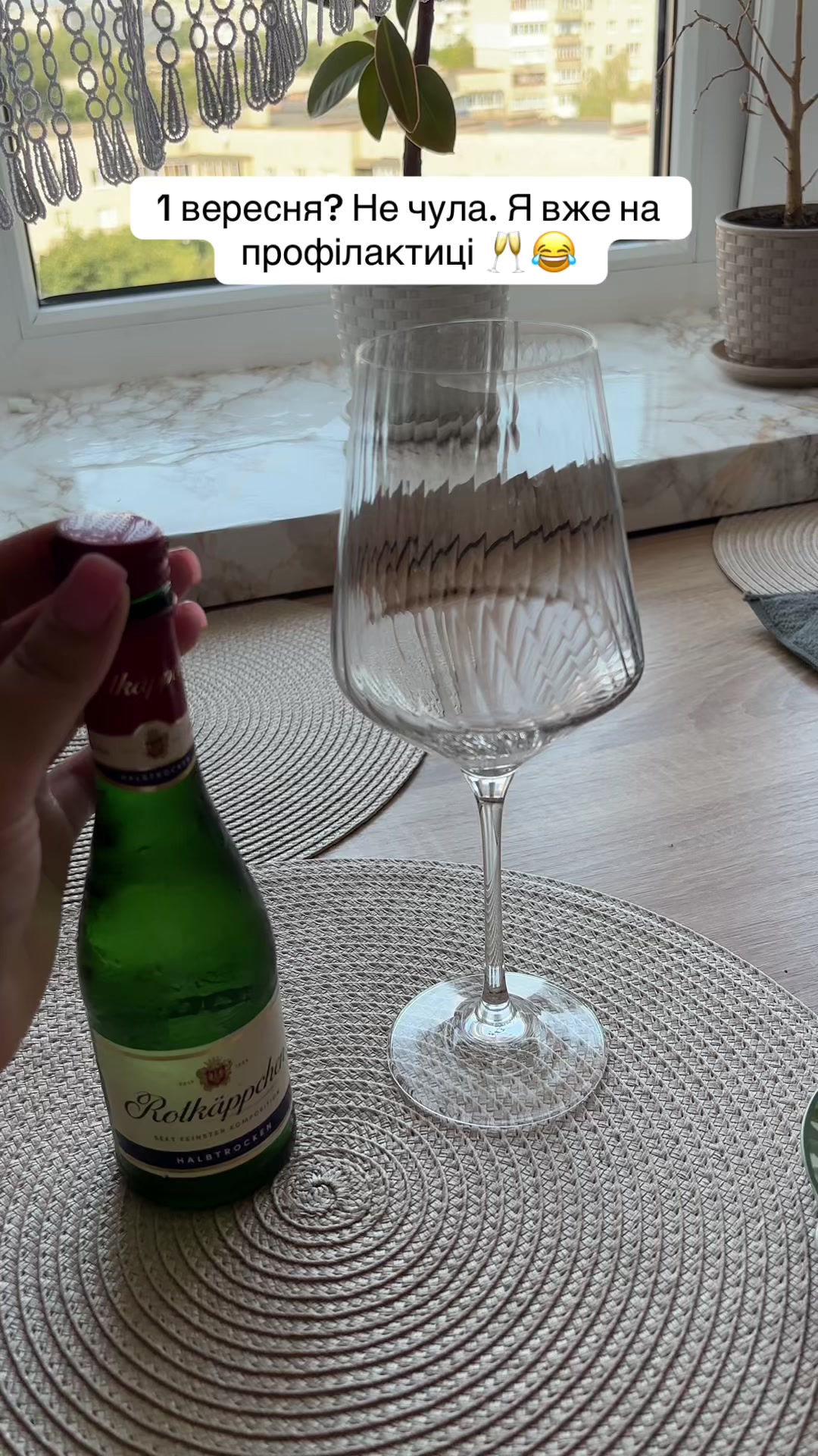 @Diana Fursik