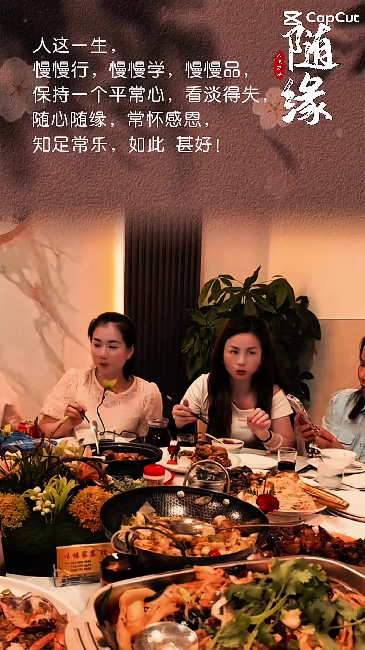 @盼盼