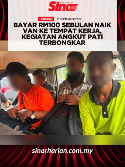 @Sinar Harian