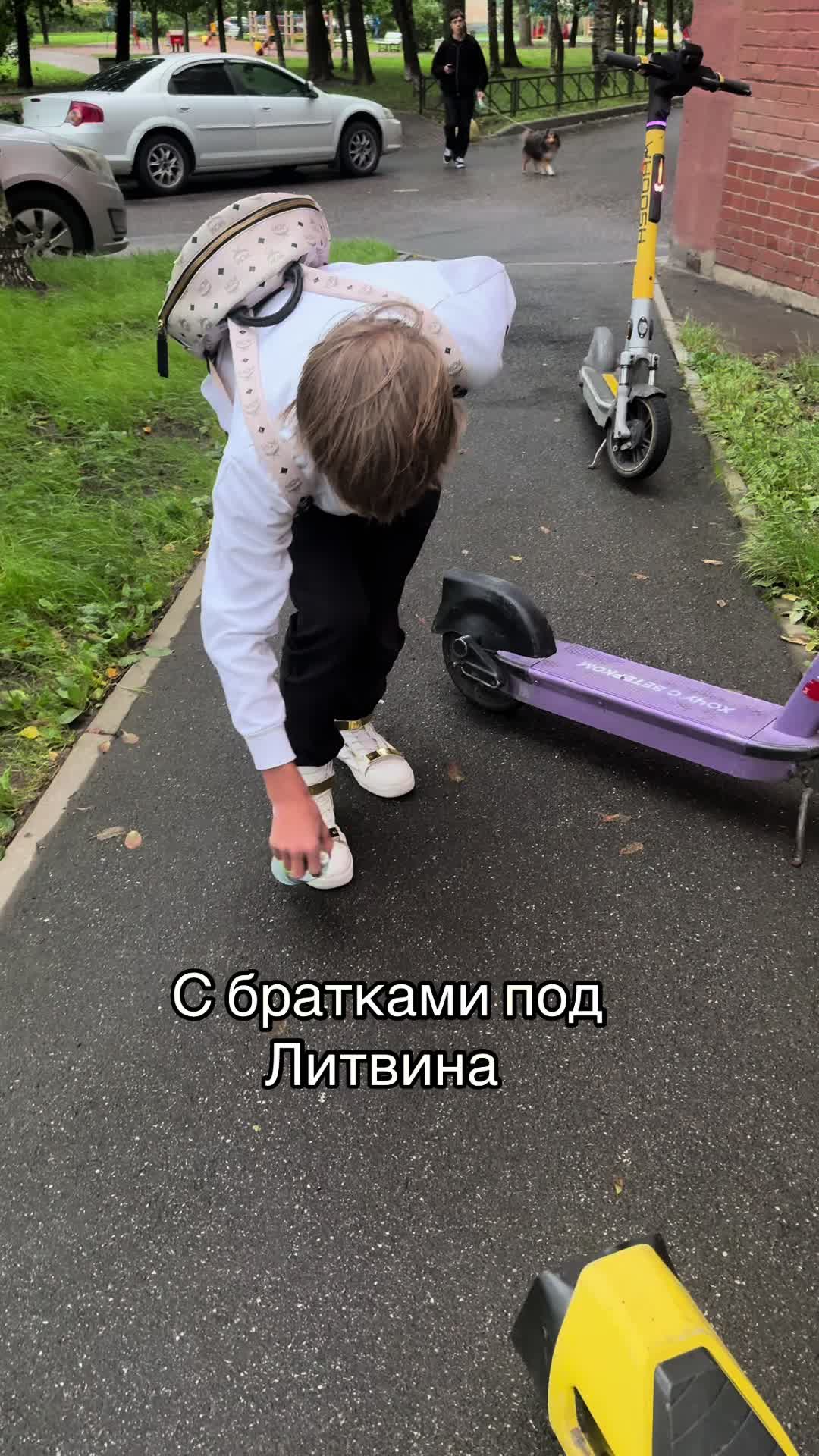 @PARKOS