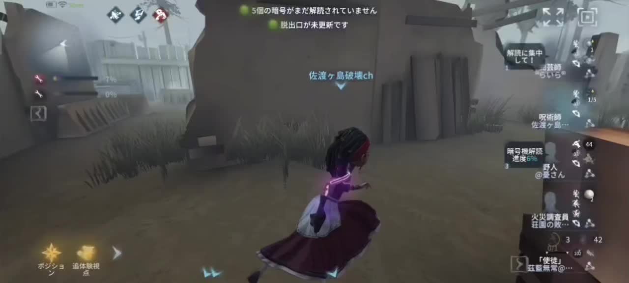 @嫁はキーガン