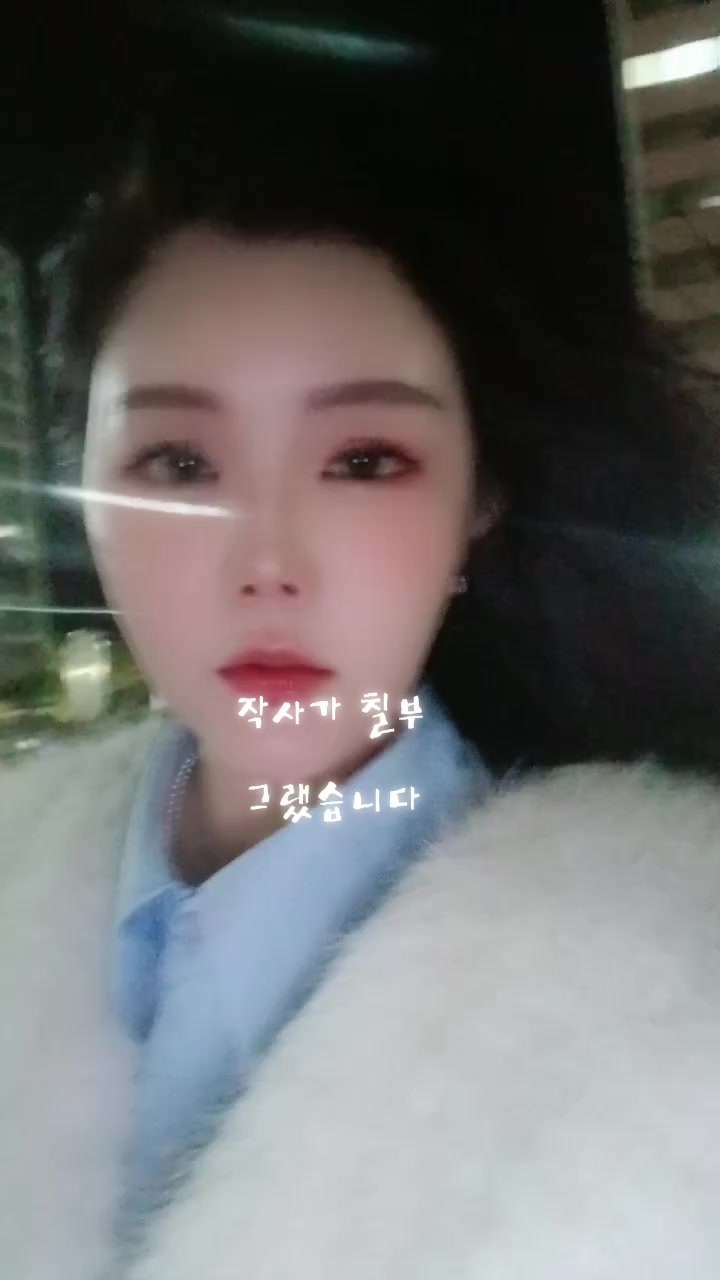 @๖ۣۜⒿⓌ꧁💞 지⃢원 💞꧂
