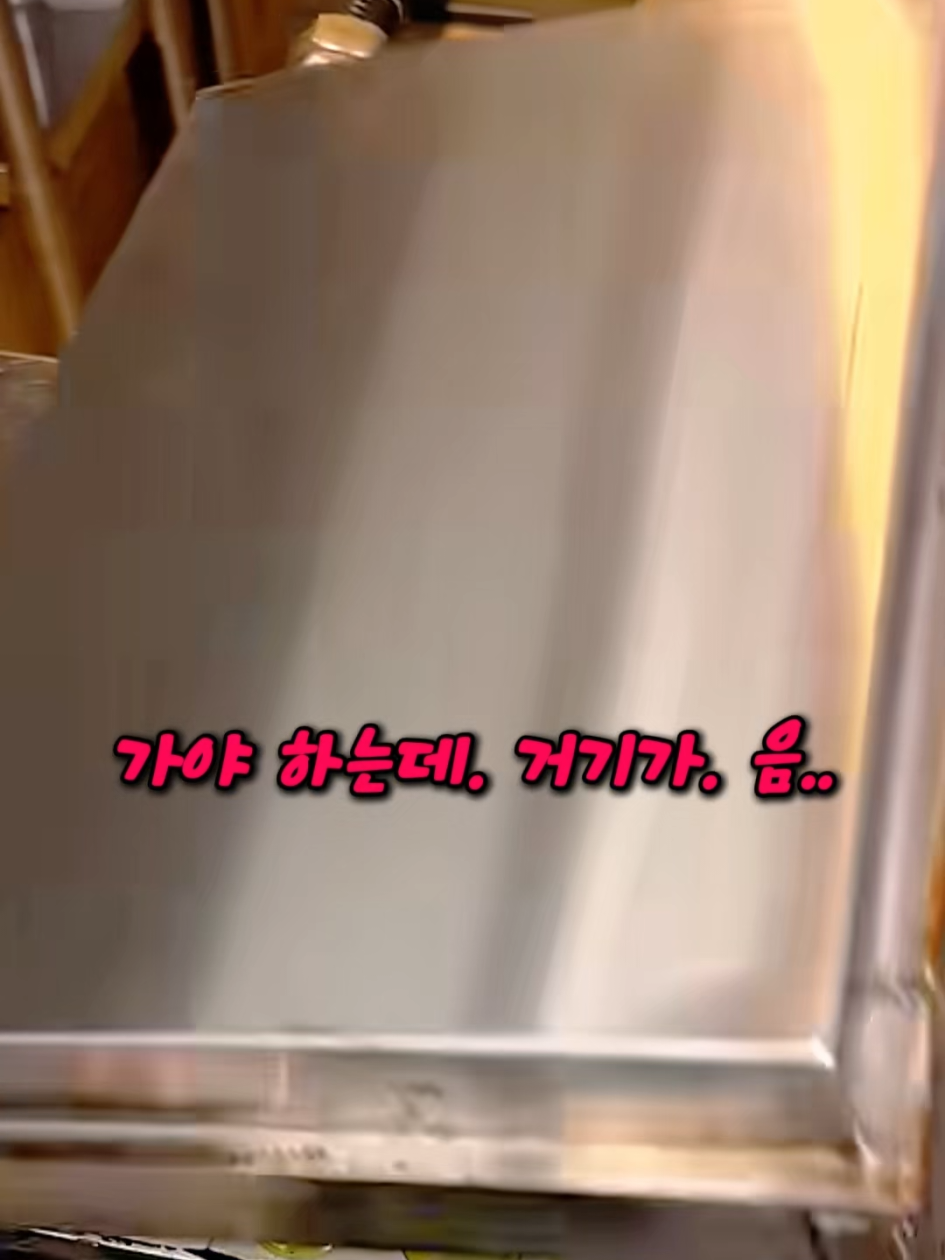 @쇼스코