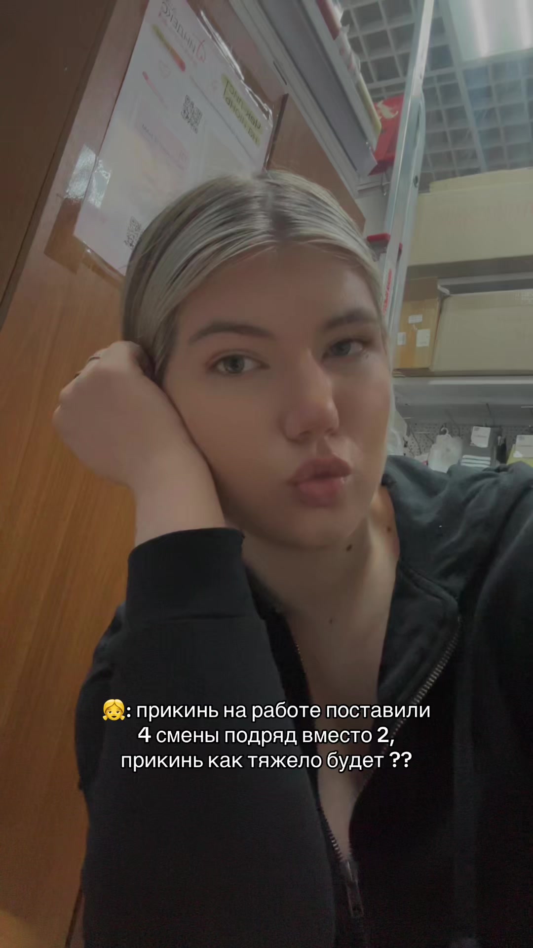 @🦋🤍