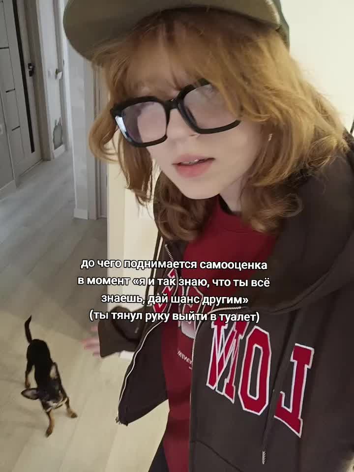 @Лесник