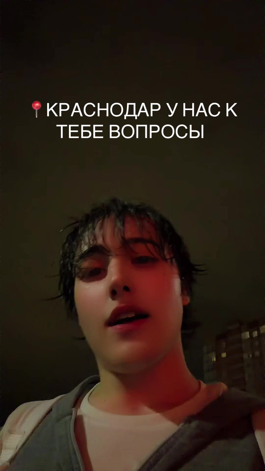 @Никита#AMFT