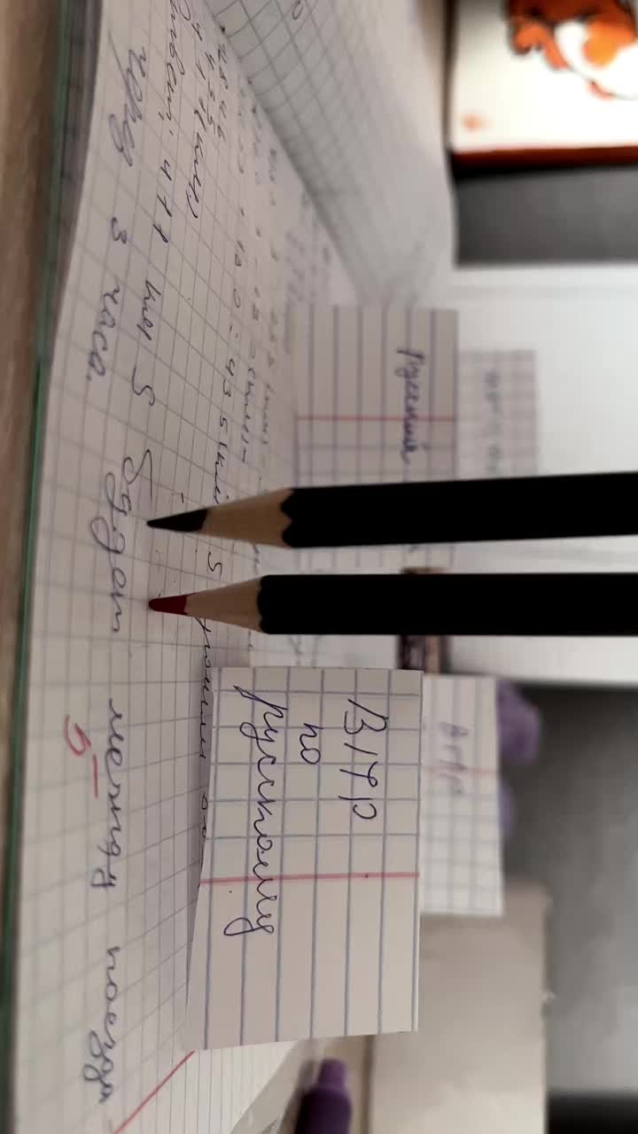 @#аделька касася.