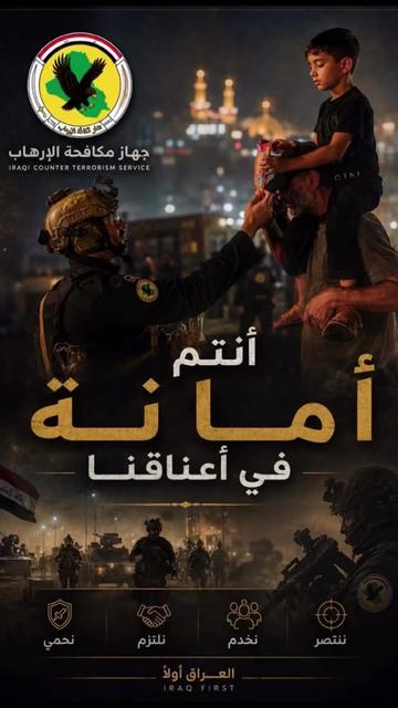 @🦅صقر الذهبية💪
