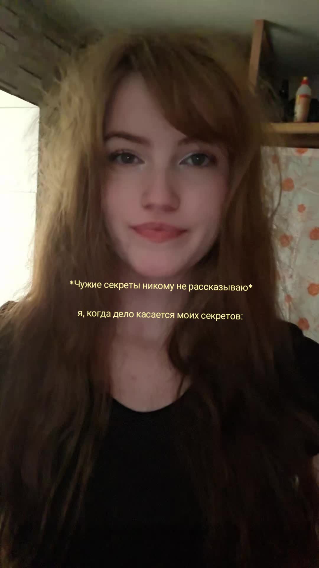 @🪷 непалина