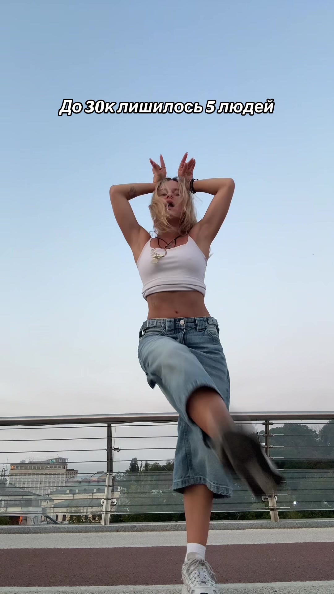 @Іванка (Ванька)💕