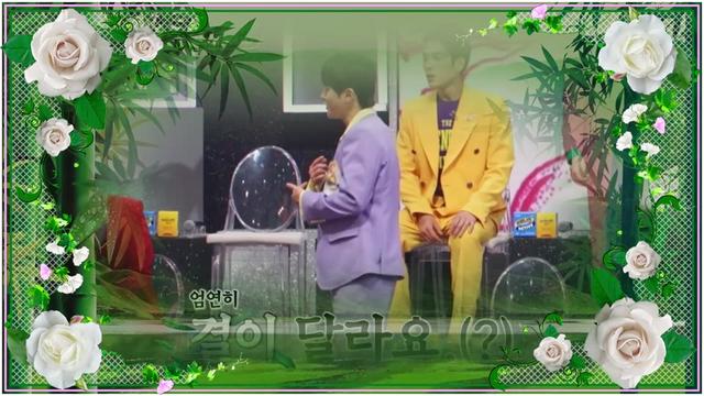@사랑이랑 가요여행