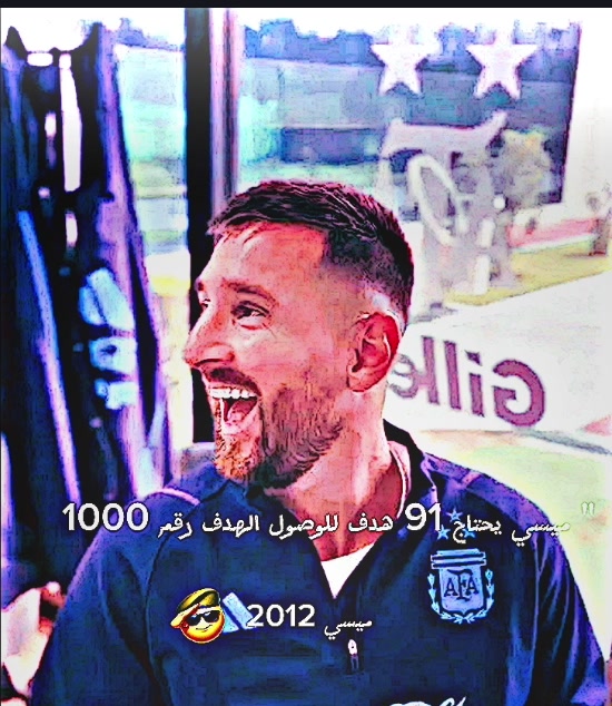 @ابوبكر الصقري