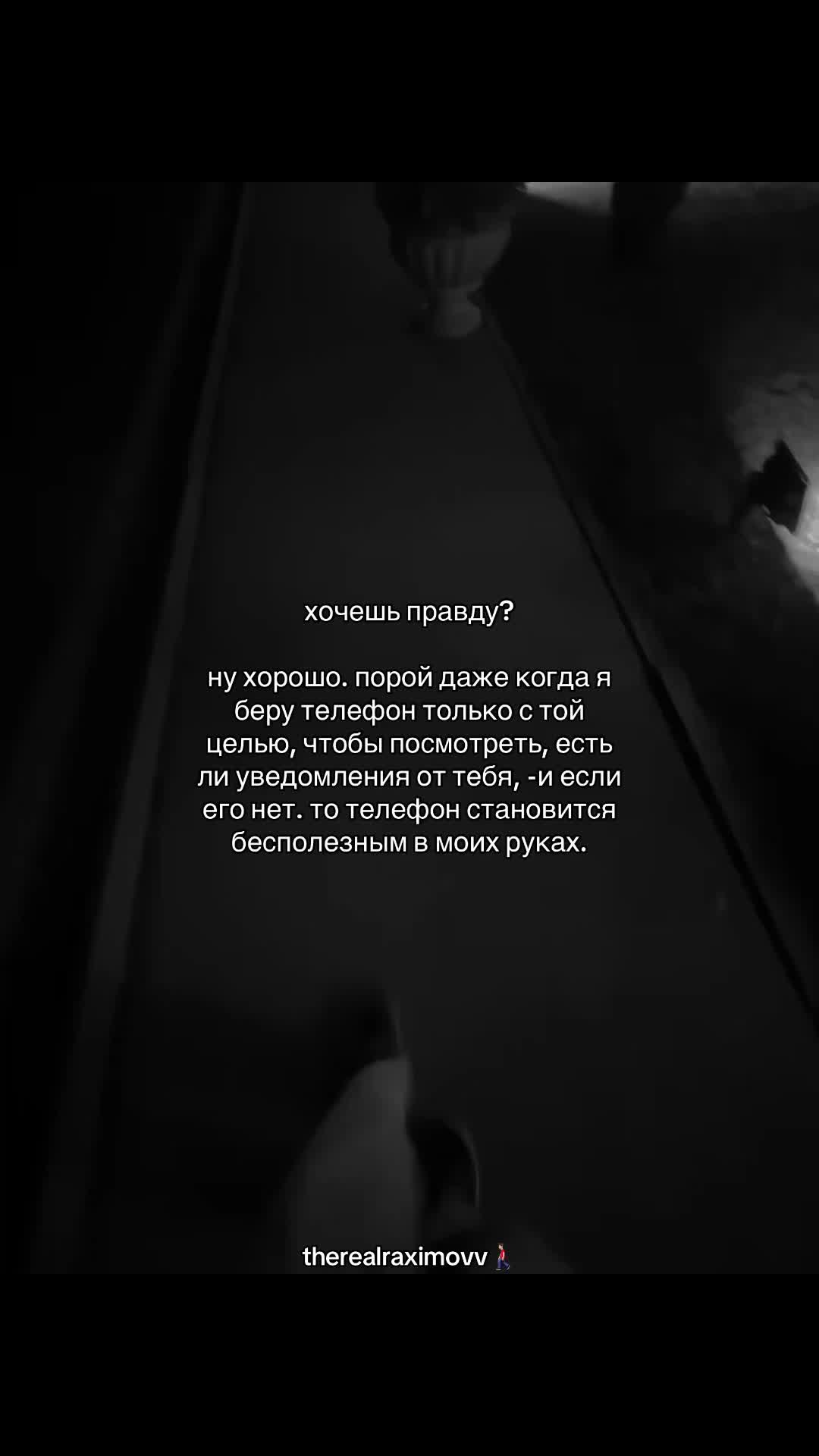 @рахимов🏌🏻