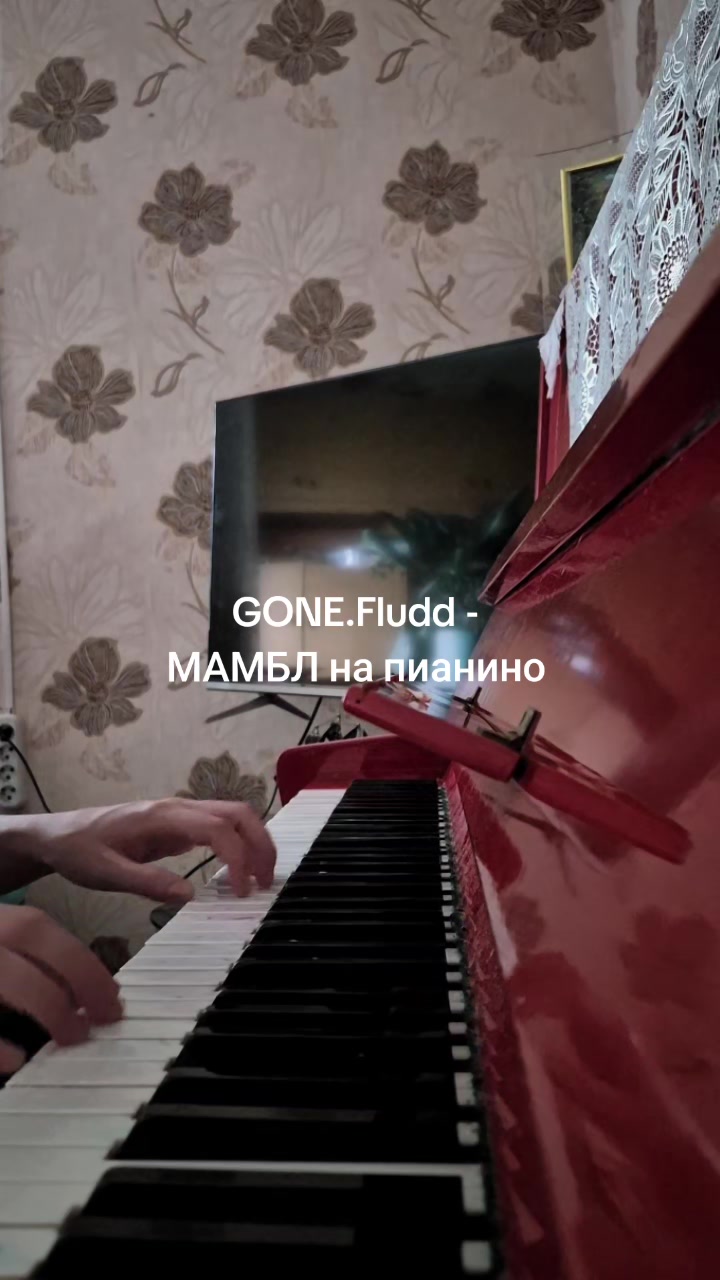 @пузырек