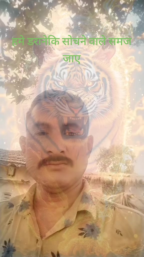 @Jayaraj Sk
