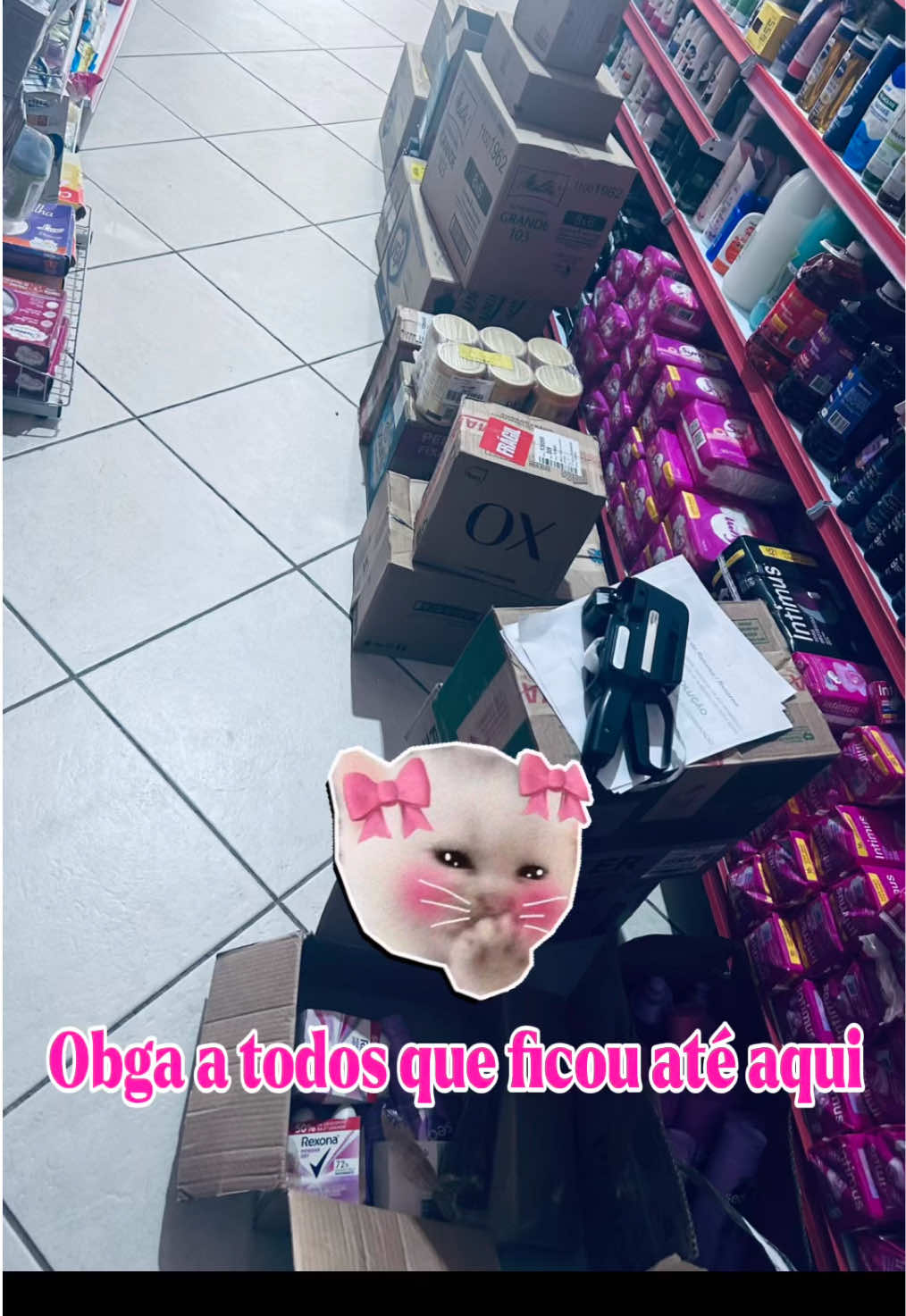 @愛