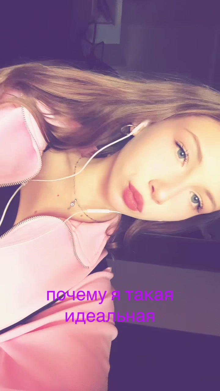 @кирка
