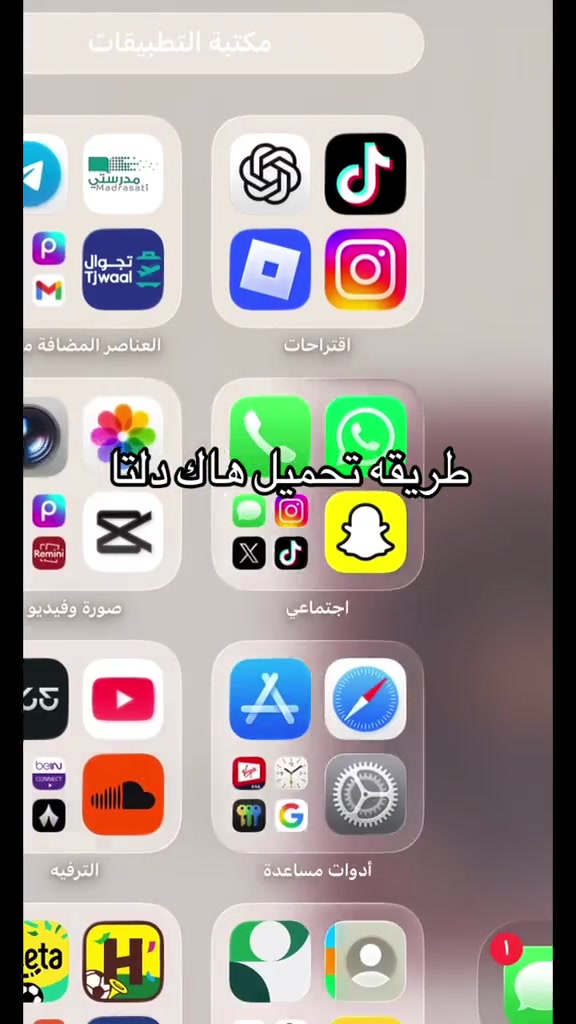 @Savic 22⚽️