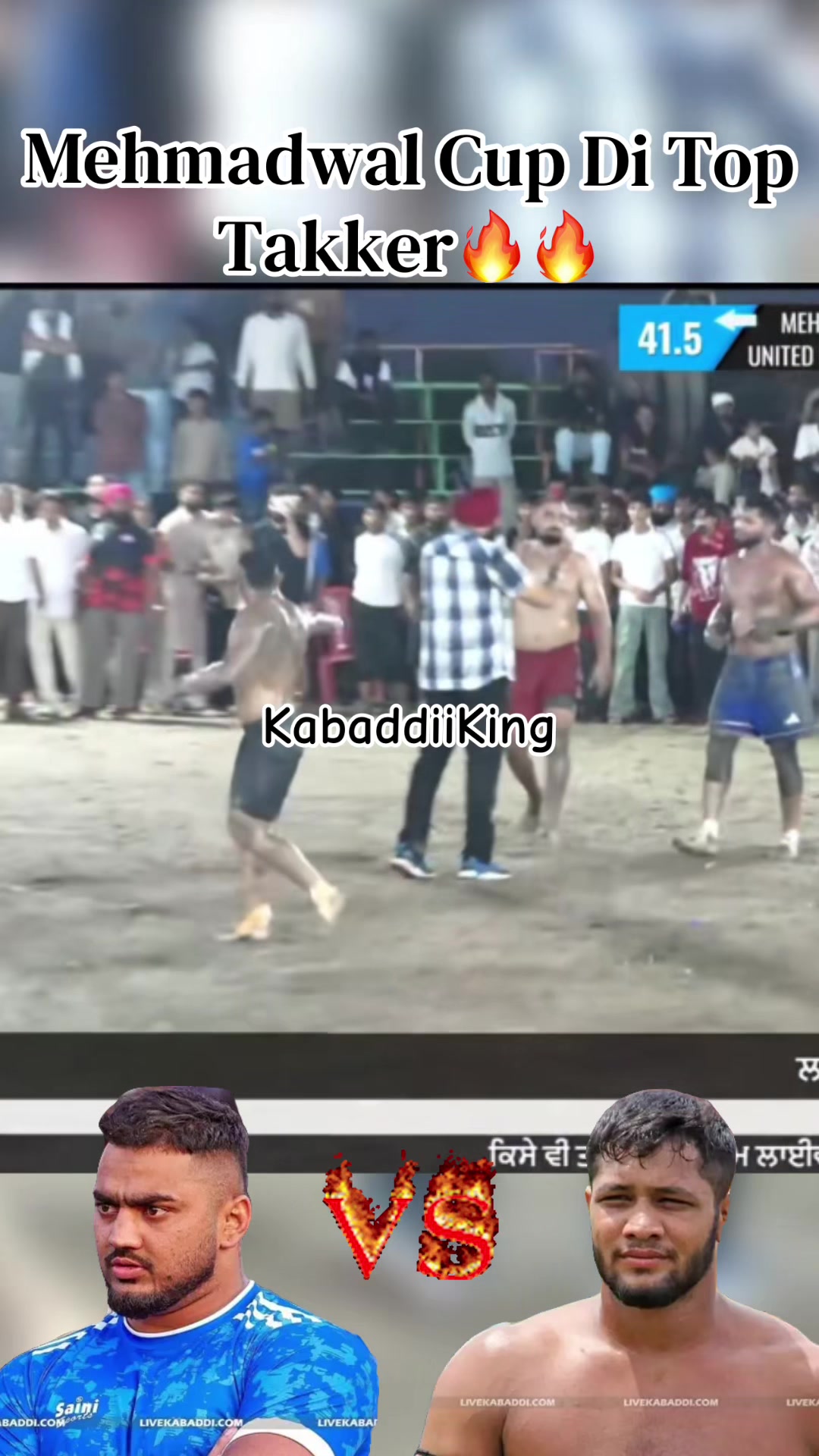 @Kabaddi99