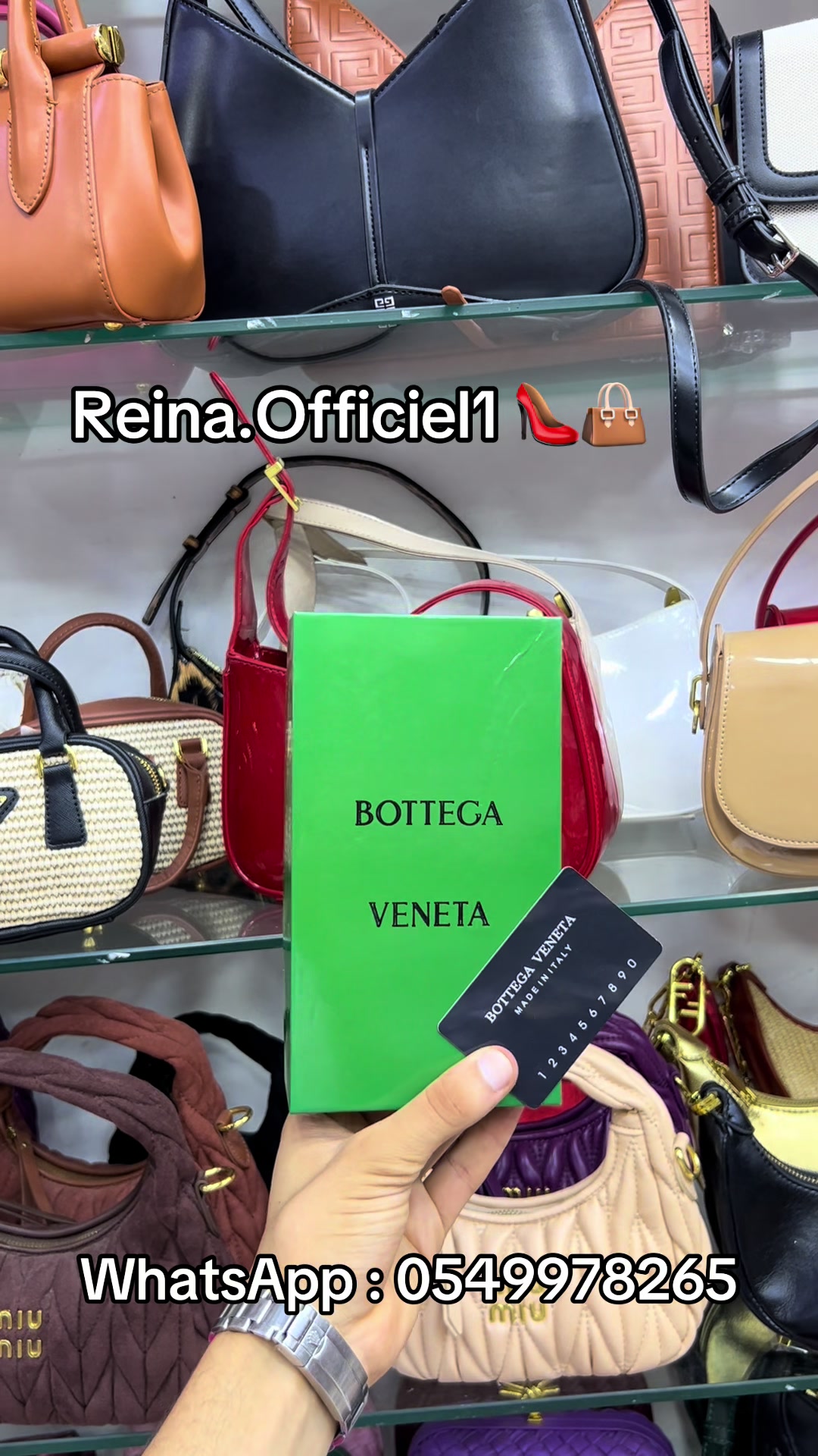 @reina.officiel