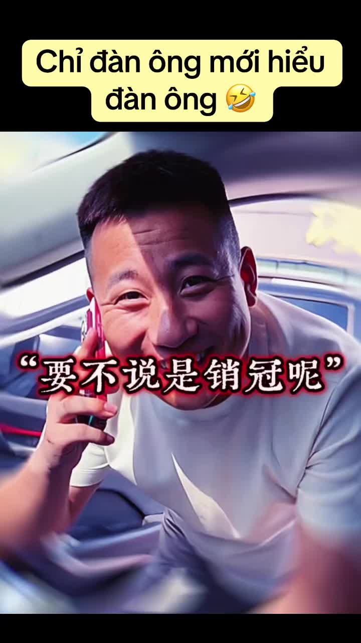 @QQ88 Cười như đi&ecirc;n 🤣