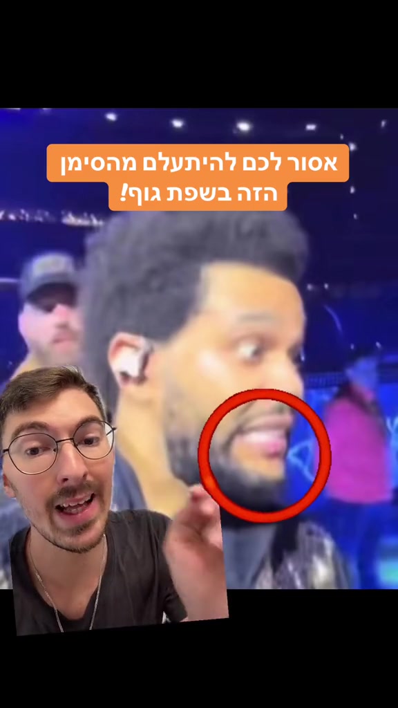 @אלי שקולניק