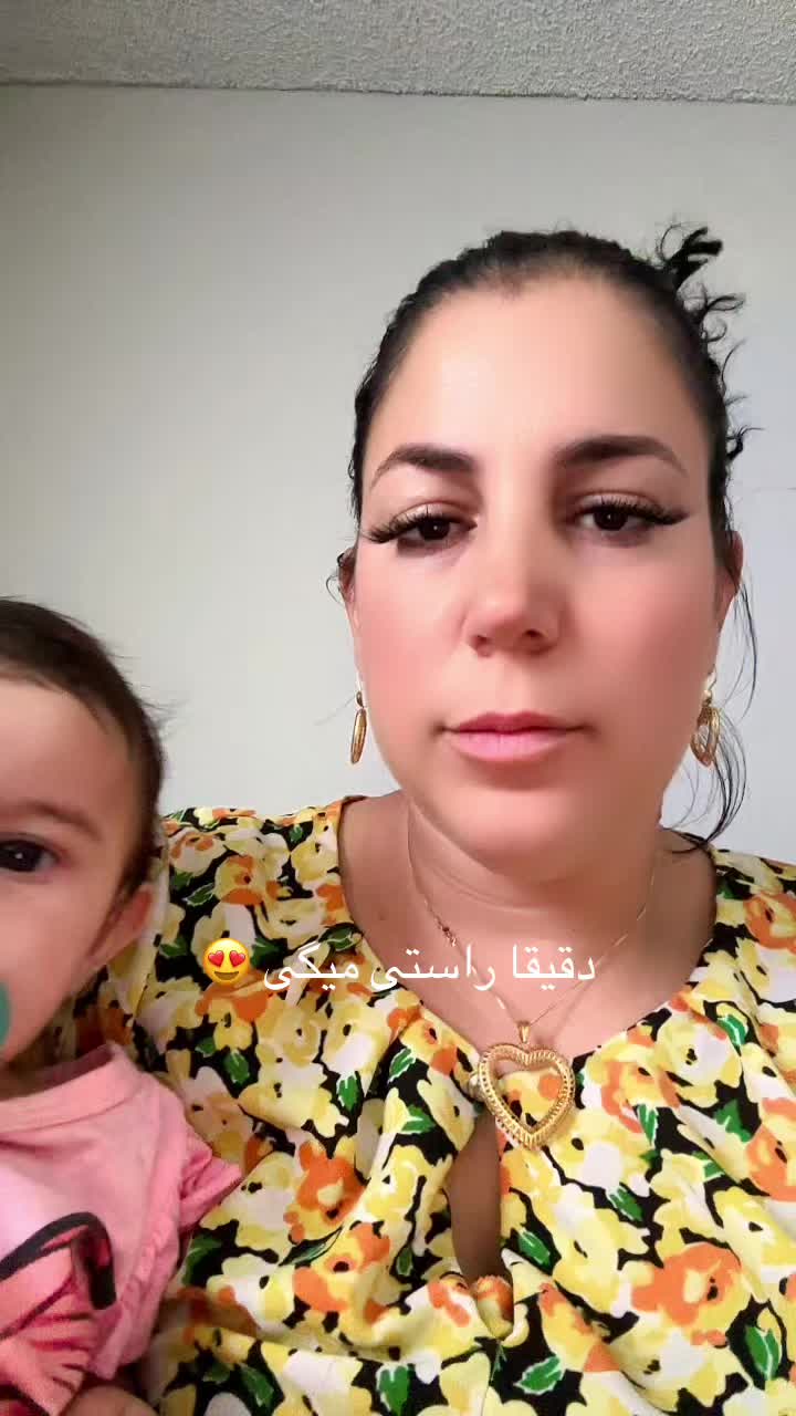 @نازیه کابلی🇦🇫